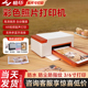 极印N2二代照片打印机家用相片打印机移动便携式手机无线蓝牙热升华证件照冲印机手账贴纸照片彩色照片打印机