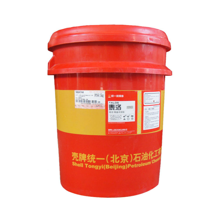 供应统一泰洛000#极压锂基润滑脂15kg使用广泛,可靠耐用在类目 五金/工具, 机械五金, 轴承附属件, 轴承润滑油脂中 - 来自Buy2taobao.com提供专业的淘宝代购服务