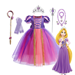 迪士尼蓬蓬裙儿童紫色长发公主裙女童cosplay服装生日礼服连衣裙