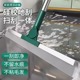 魔术扫把扫水扫地硅胶神器地刮地板家用厕所浴室卫生间刮挂水板器