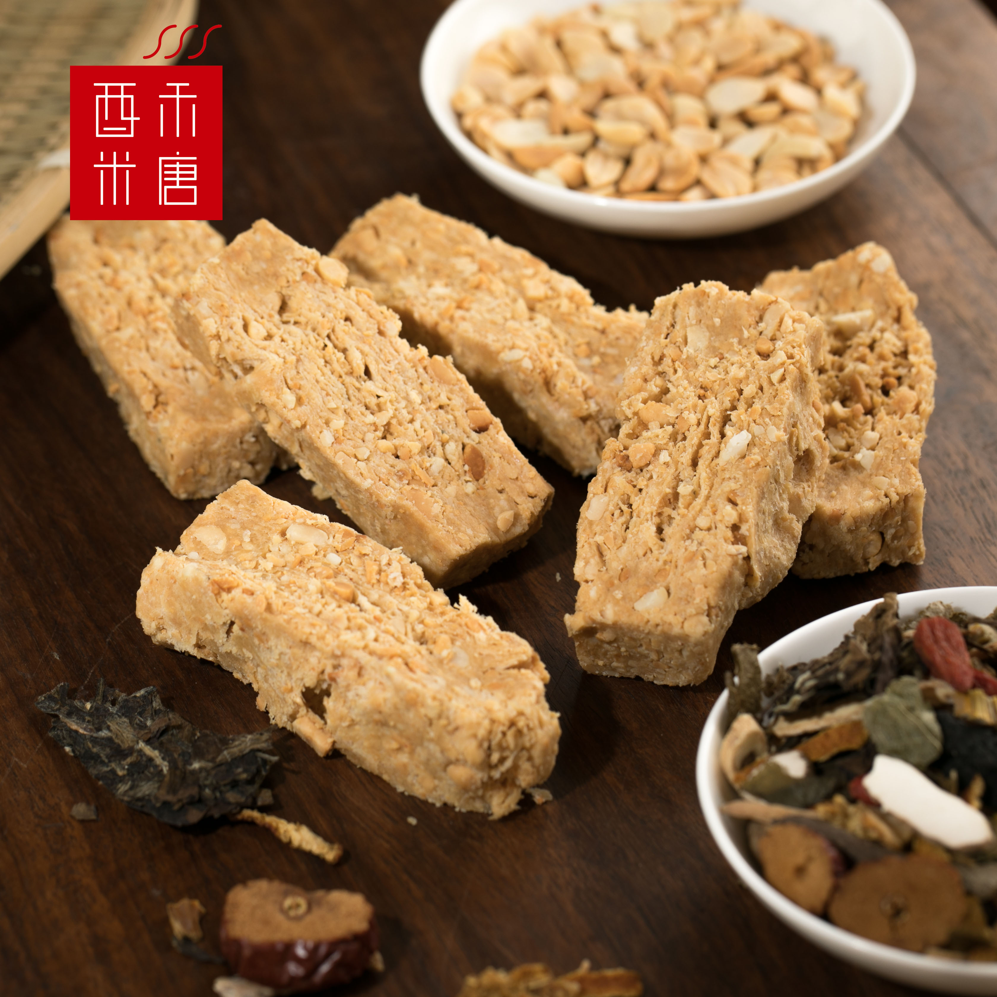 花生酥糖唐山特产 常各庄大额优惠券
