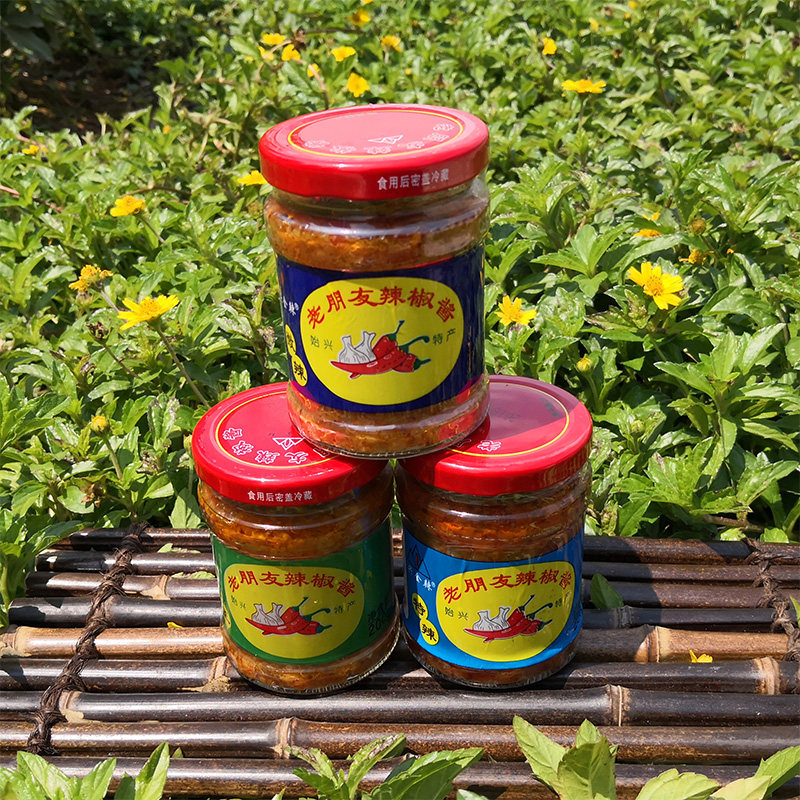 韶关始兴特产老朋友香辣酱下饭菜拌面饭酱蒜蓉农家剁辣椒酱甜辣酱