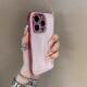 ins风奶油粉海盐适用iPhone16pro苹果15手机壳14ProMax新款13小众滴胶11软12pro全包14plus轻奢女款15p防摔套