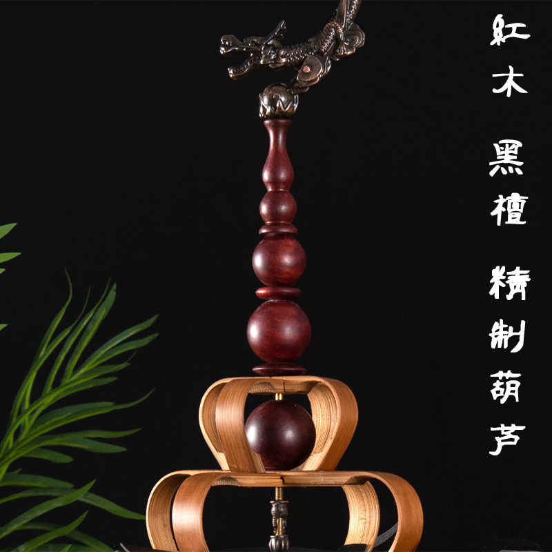 画眉鸟笼葫芦高档绣眼鸟笼葫芦珠子川笼装饰配件红木黑檀竹制包邮