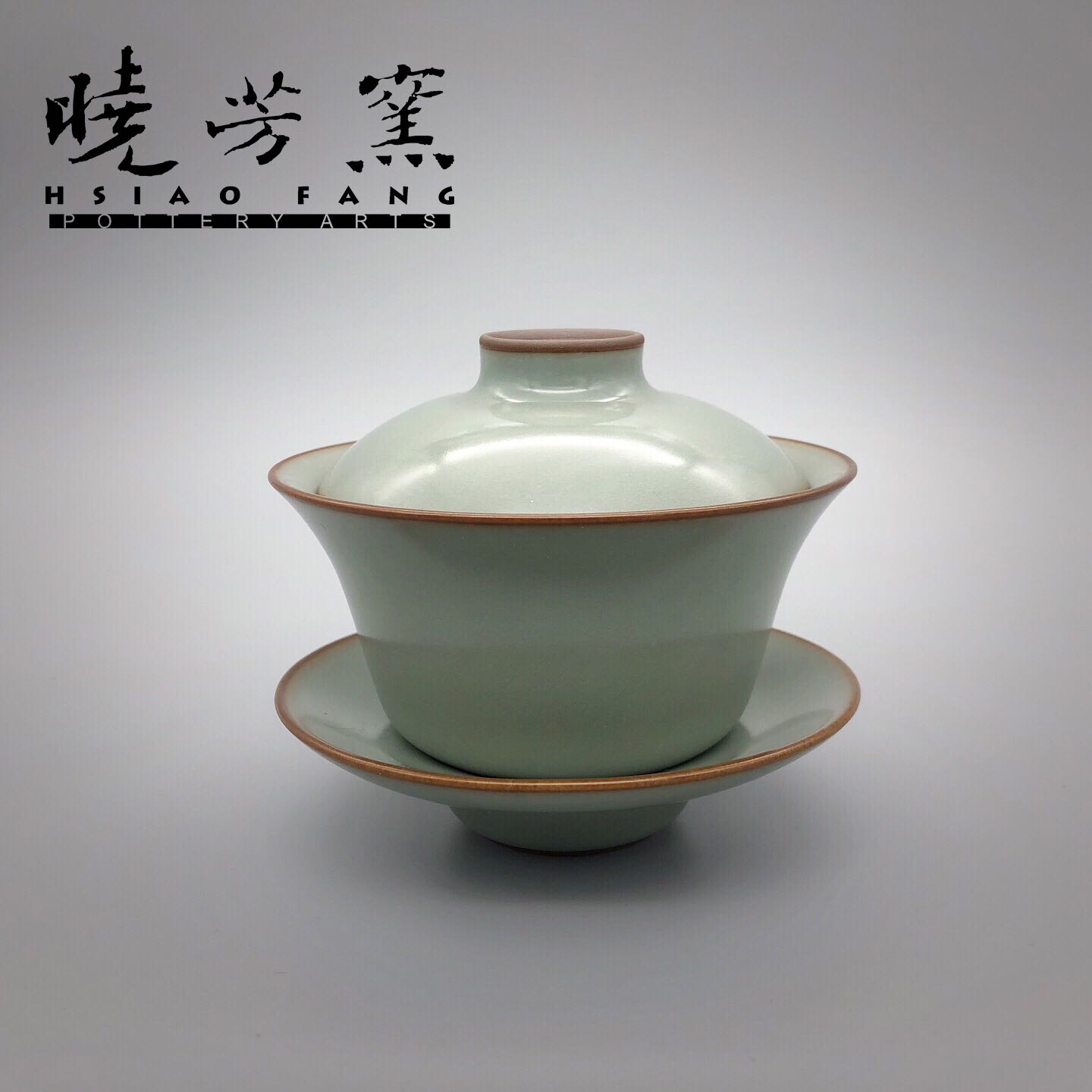 台湾茶具晓芳窑粉青釉汝窑粉青开片仰钟杯茶杯主人杯