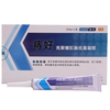 痔甯殼聚糖肛腸抗菌凝膠痔瘡膏出血肛門墜脹痔核脫垂水腫縮小痔核 痔甯殼聚糖肛腸抗菌凝膠痔瘡膏出血肛門墜脹痔核脫垂水腫縮小痔核