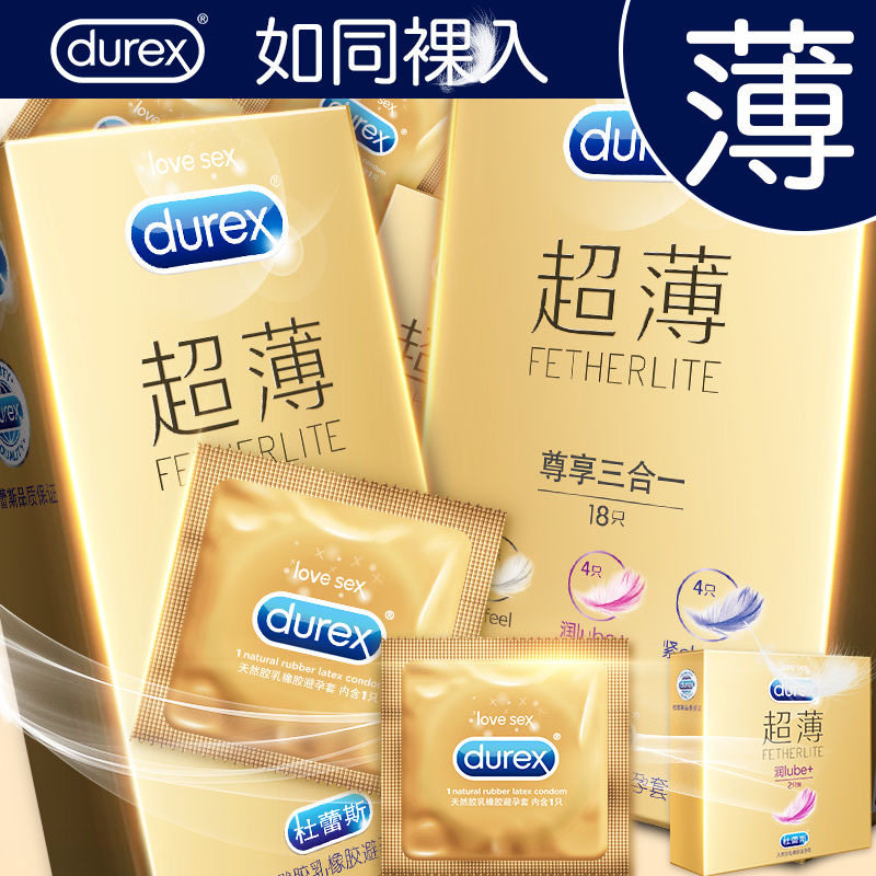 air套-特价促销-优惠券领取-价格|多少钱|什么牌子好-35优惠券网站