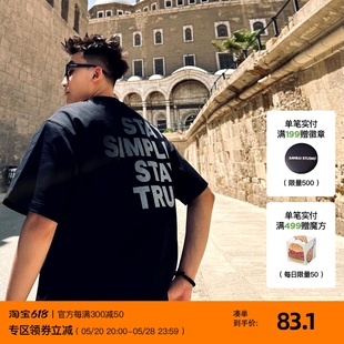 SANBAI 叁佰新款光影感渐变t恤男美式创意印花短袖黑色半袖 280g