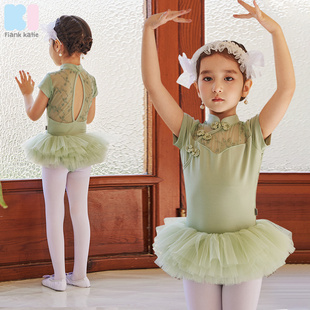 儿童舞蹈服2024新款练功服女童芭蕾舞服体操服夏季短袖拉丁舞服装