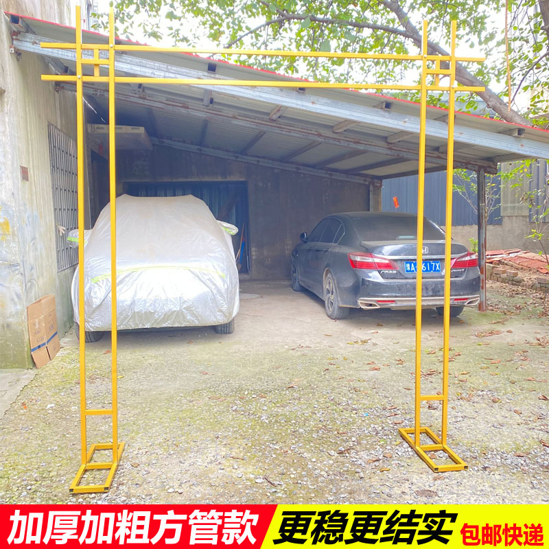 新款拱门婚庆铁艺背景方形花架户外婚礼布置装饰双杆花门道具定制