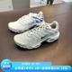 NIKE耐克女子AIR MAX PLUS运动训练跑步鞋FV8480-002 DZ3671-104