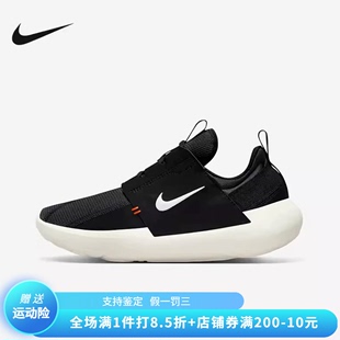 正品Nike/耐克低帮休闲运动鞋透气轻便缓震女子黑白色DV8405-001