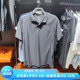 正品NIKE耐克男子夏季JORDAN运动休闲POLO衫短袖T恤 DZ0550-010