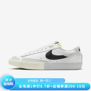 正品Nike/耐克板鞋男款空军一号百搭耐磨运动鞋小白鞋 DZ2544-100