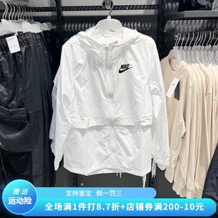 正品NIKE/耐克女子连帽薄款休闲运动风行者夹克外套AJ2982 AJ2983