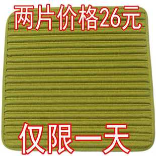 夏季餐椅坐垫冰丝办公室电脑椅子凉垫免绑单片透气座垫四季通用