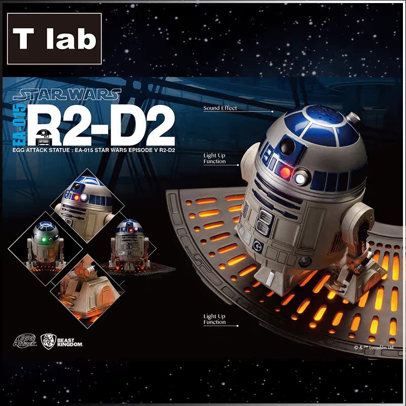 野獸國EGG系列現貨EA-015星球大戰R2D2手辦模型亮燈發聲雕像在類目 模玩/動漫/周邊/cos/桌遊, 手辦/扭蛋/人偶/BJD/兵人, 其它手辦中 - 來自Buy2taobao.com提供專業的淘寶代購服務