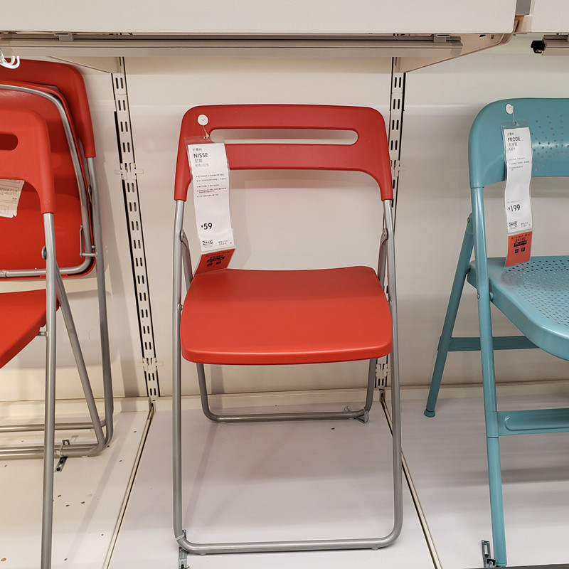 宜家折叠椅_温馨宜家ikea尼斯折叠椅餐椅电脑椅办公椅休闲椅工作椅