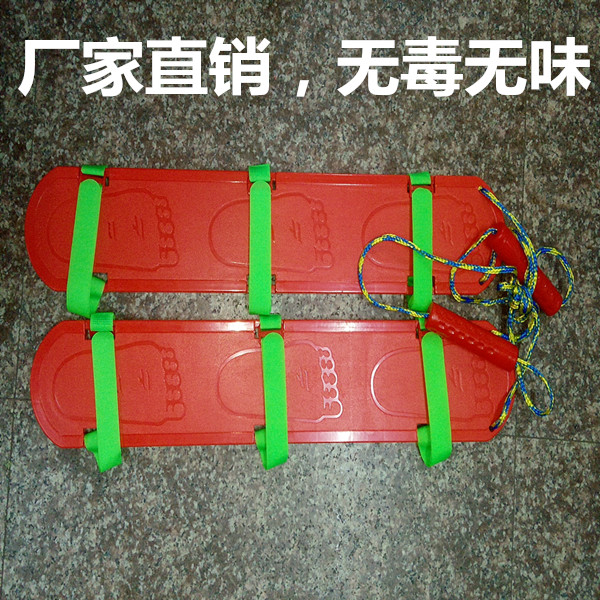 包郵幼兒園 感統訓練器材團體協力板 同步遊戲鞋兒童玩具親子運動在類目 玩具/童車/益智/積木/模型, 遊樂/教學設備/大型設施, 感統訓練器材/教學設備中 - 來自Buy2taobao.com提供專業的淘寶代購服務
