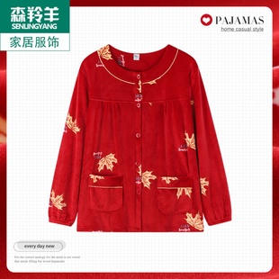 中年妈妈大红色珊瑚绒睡衣秋冬季加厚保暖长袖海岛绒女士单件上衣