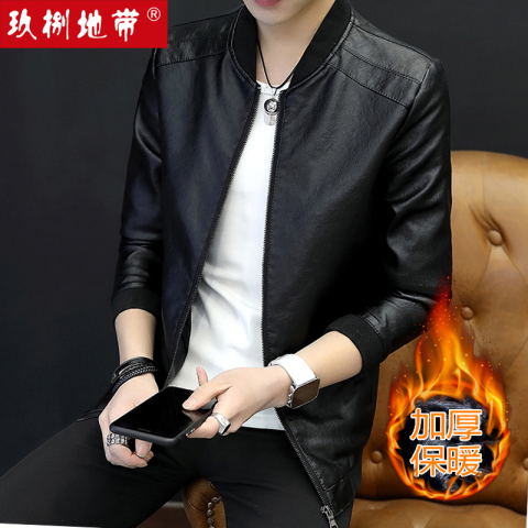 玖捌地带2019秋冬韩版男士休闲皮衣外套青少年百搭帅气男装外衣服