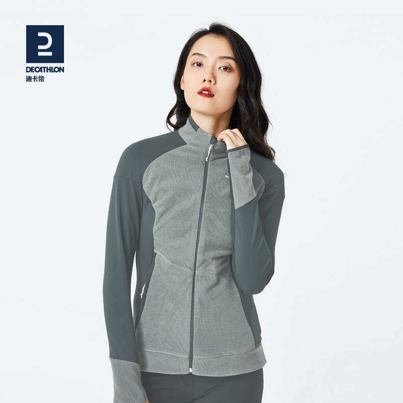 迪卡侬摇粒绒外套女2020新款秋冬百搭卫衣休闲时尚短款上衣odt1