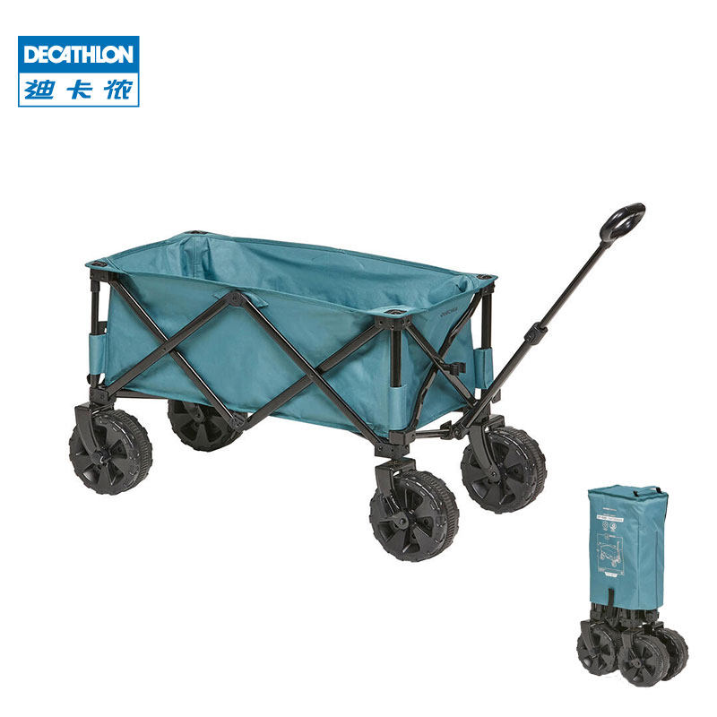 迪卡侬旗舰店的优惠券大全—迪卡侬户外营地车便携露营手推车折叠推车