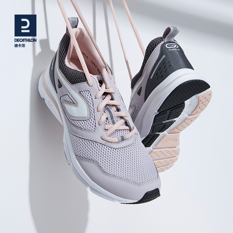 迪卡侬运动鞋女