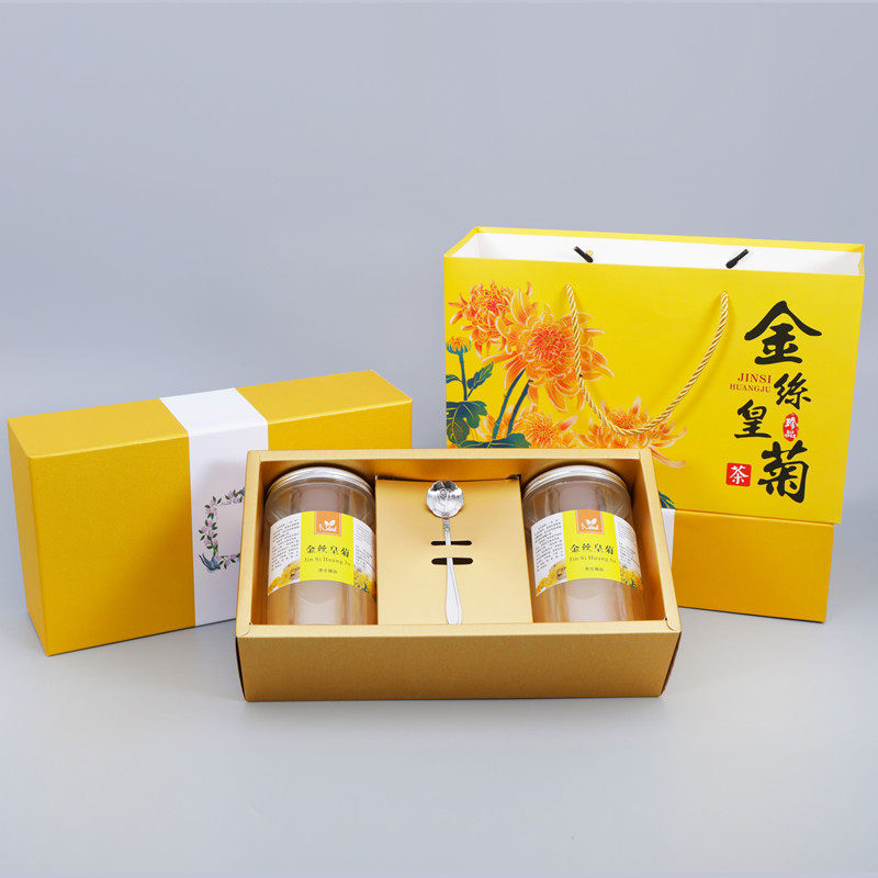 金丝皇菊包装盒菊花茶贡菊通用空礼盒婺源皇菊空包装瓶装礼品装