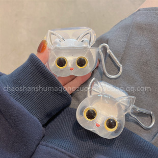 立体卡通猫咪适用airpods pro保护套苹果2代无线蓝牙保护壳3代耳机壳4立体华强北5代简约硅胶四代软壳潮