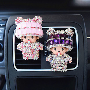 Mengqiqi xe nguồn cung cấp trang trí phụ kiện xe hơi xe ô tô điều hòa không khí cửa thoát khí thạch nước hoa clip đồ trang trí nữ