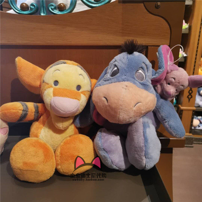上海迪士尼 国内代购伊尔驴背小猪跳跳虎毛绒玩偶卡通动漫娃娃 - 券
