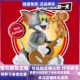 TOM and JERRY猫和老鼠好朋友的一天系列盲盒 动漫手办欢乐圣诞