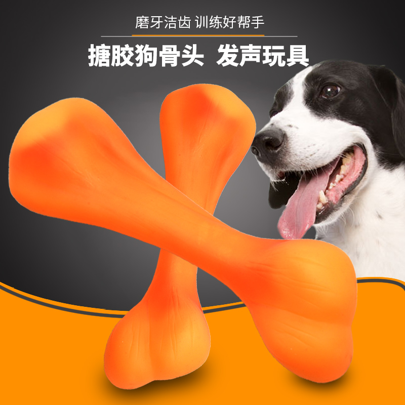 Dogs Toys Molar stick Puppy Chews Bone Puppies Teddy Golden Retriever Edge of husbandry Pets Large dogs Toysin the Pet/Pet food and supplies , Cat/Dog Toys , Sound toys category - from Buy2taobao.com to provide professional Taobao agent buy service