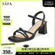Tata/他她2024夏商场同款百搭简约一字带凉鞋女新款WM801BL4