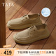 TATA他她复古打孔透气皮鞋男士棕色真皮爸爸鞋2025夏新款73X20BM5