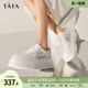 Tata他她小白鞋女薄款透气休闲百搭板鞋厚底2023夏季新款WAEA3BM3