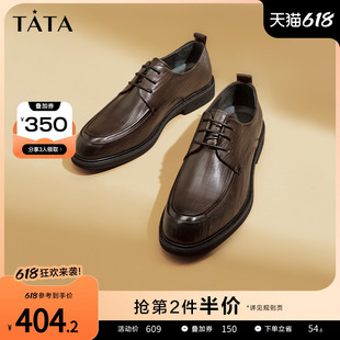 Tata他她正装商务皮鞋男士棕色经典德比鞋结婚新郎鞋新款MAP03CM3