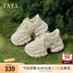 TATA他她泡泡奶油白色老爹鞋女鞋透气休闲厚底运动鞋春季WOG10CM3