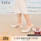 Tata他她包头凉鞋女鞋粗跟高跟玛丽珍凉鞋单鞋2024夏季新7YU01BH4