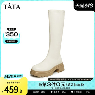 Tata他她显瘦厚底骑士靴女法式简约白色长筒靴2023冬新款W6NA1DG3
