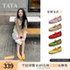 TATA他她女鞋秋款浅口单鞋时尚休闲鞋玛丽珍羊皮芭蕾鞋子YTK01CQ5