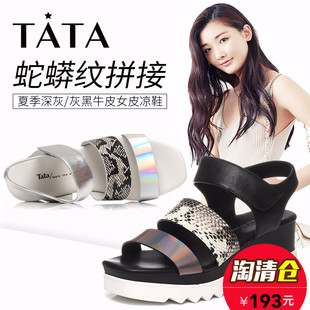 日本奧萊有gucci嗎 奧萊清倉 Tata 他她夏季魔術貼坡跟女涼鞋FA304BL6 日本有gucci