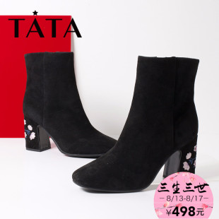 高田賢三和三宅一生 三生三世 Tata 他她2020冬季羊絨皮繡花高跟女靴FBB45DD7 梅田三宅一生