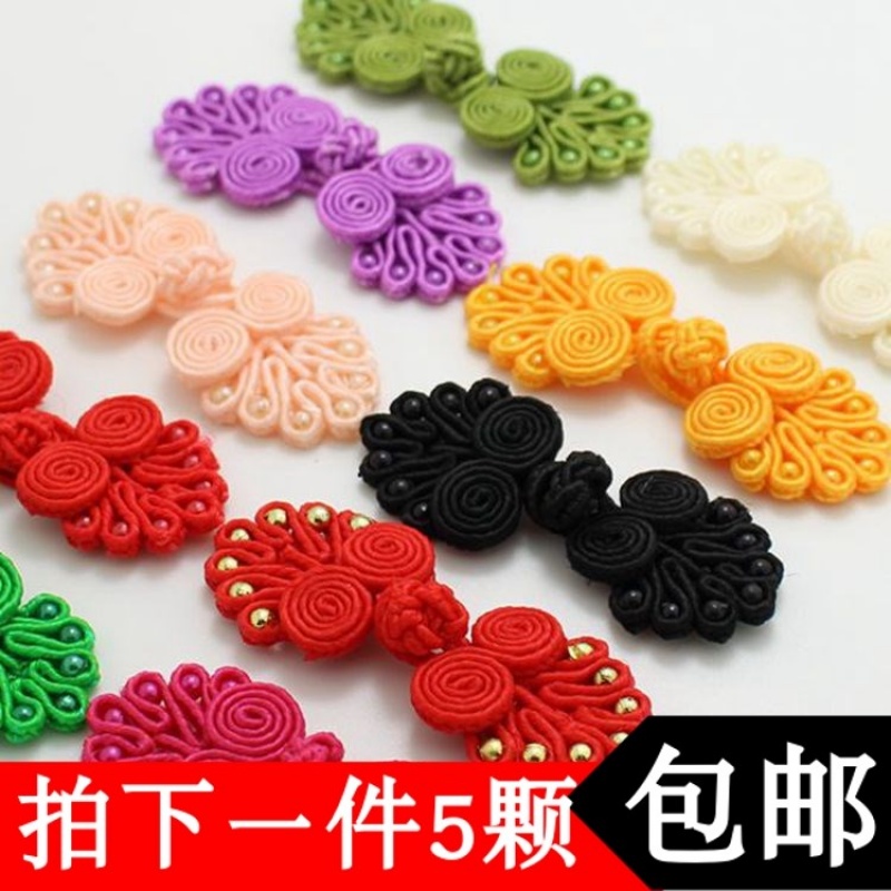 frog button Chinese style manual cheongsam Ethnic style Tang costume classical jacket Button Hi paste button 40 colourin the Women's clothing/Boutique , Costume/National costume/Stage costumes , Costume/Chinese clothing , Jacket category - from Buy2taobao.com to provide professional Taobao agent buy service