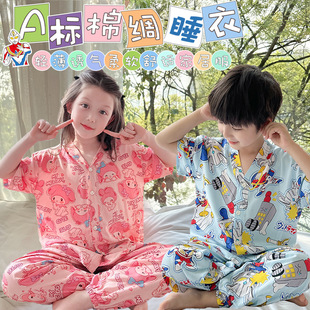 夏季韩版儿童睡衣薄款宝宝空调房居家服男童奥特曼棉绸卡通套装