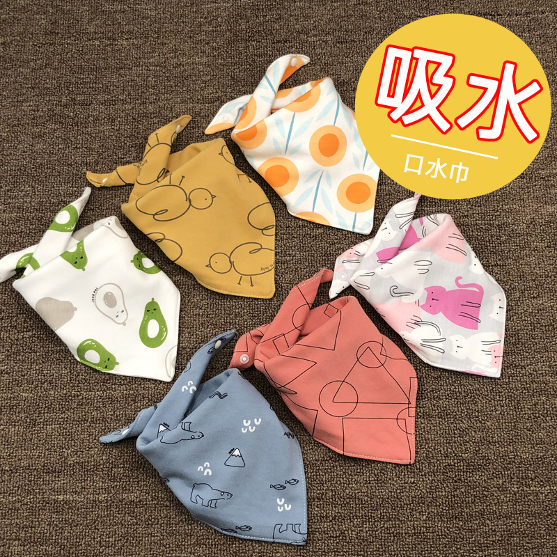 baby Saliva towel baby double-deck pure cotton Bandage Newborn Scarf children Snaps Bib water uptake Autumn and winterin the Diapers/Care/Feeding/Push lathe , Cups/Tableware/Grind/Attachment , Bibs/Suction Hanjin/Rice pocket/Towel , Bandage category - from Buy2taobao.com to provide professional Taobao agent buy service