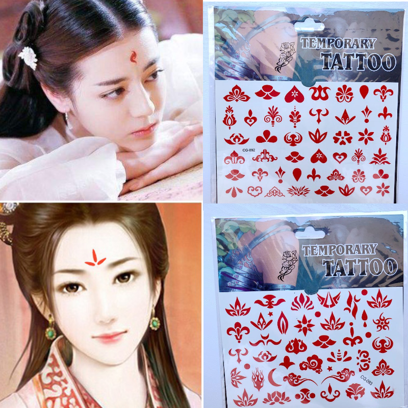 花钿眉心贴汉服古装花印美人纹身贴防水女持久性感写真额头贴纸优惠券