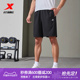 【618预售】特步运动短裤男2024夏新款速干运动裤跑步健身训练裤