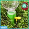 懒人浇花神器 自动浇花器 滴水器 出差盆栽浇水 (周边)|ms 懒人浇花神器 自动浇花器 滴水器 出差盆栽浇水 (周边)|ms